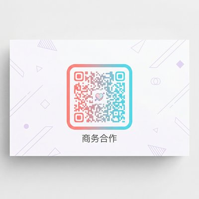 免费看片vlog商务合作二维码